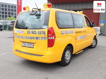 2019 - hyundai grand starex