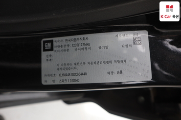 2012 - chevrolet spark