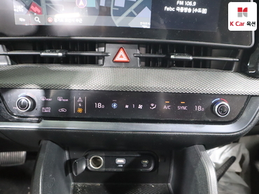 2023 - kia sportage