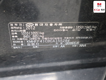 2012 - hyundai grandeur