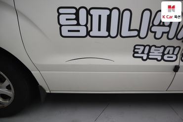 2014 - hyundai grand starex