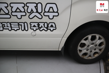 2014 - hyundai grand starex