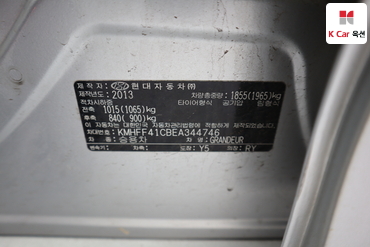 2014 - hyundai grandeur
