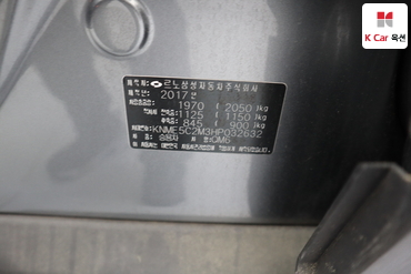 2017 - renault samsung qm6