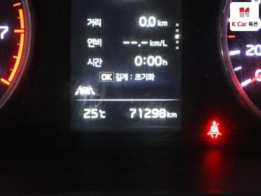 2022 - kia k5
