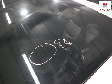 2014 - hyundai avante