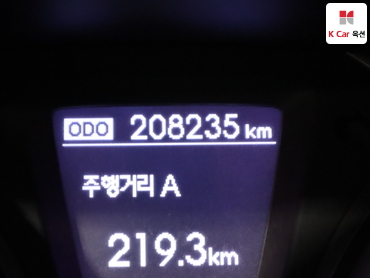 2014 - hyundai avante