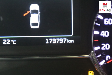 2014 - kia k5