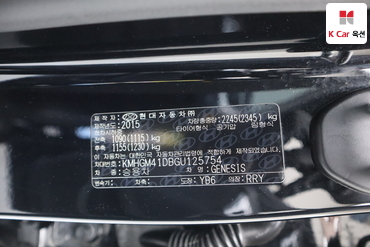 2016 - hyundai g330