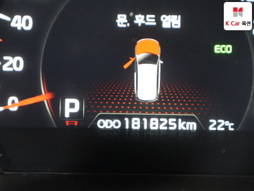2013 - kia sorento