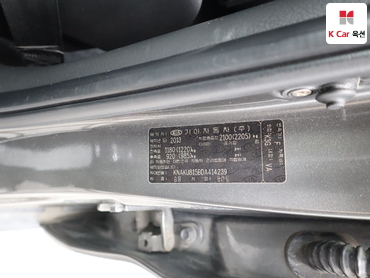 2013 - kia sorento