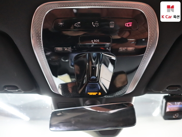 Mercedes-Benz S450L 2022 — صورة 18
