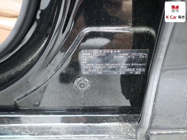 2023 - hyundai grandeur
