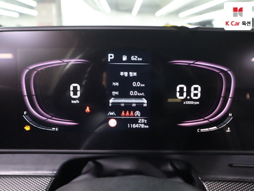2023 - kia sportage