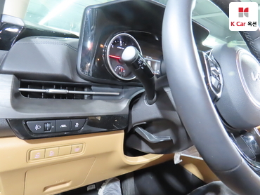 2023 - kia carnival