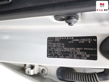 2008 - hyundai bh380