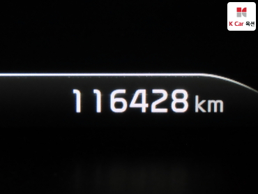 2020 - kia k7