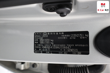 2010 - hyundai bh380