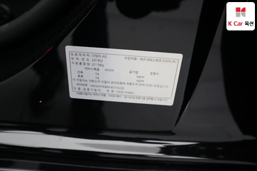 2019 - mercedes-benz e300