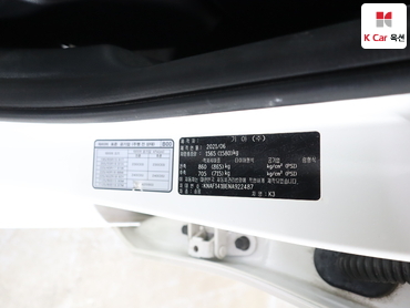 2022 - kia k3