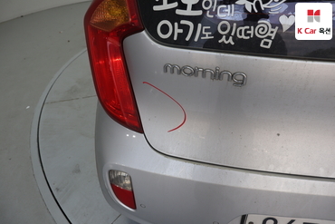 2014 - kia morning
