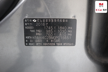 2016 - renault samsung sm6