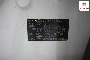 2019 - renault samsung qm6