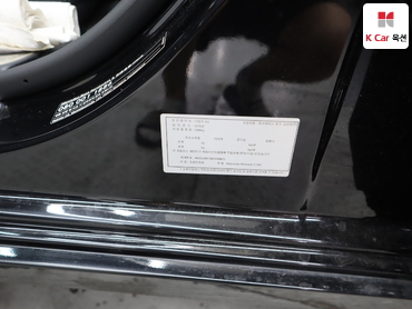 2015 - mercedes-benz maybach s500