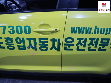 2014 - kia sportage