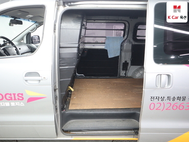 2014 - hyundai grand starex