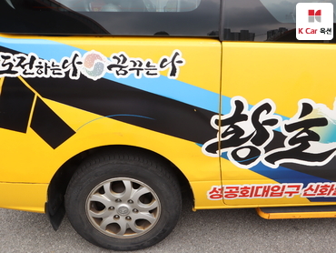2013 - hyundai grand starex