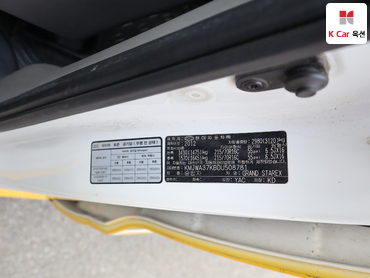 2013 - hyundai grand starex