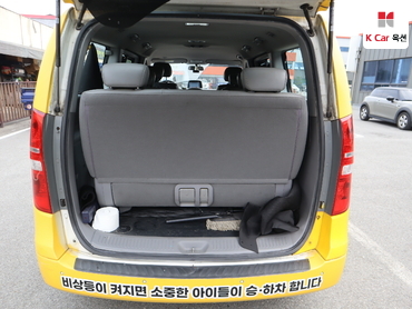 2013 - hyundai grand starex