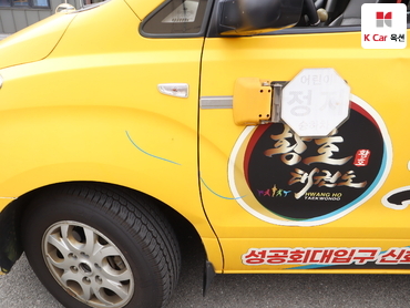 2013 - hyundai grand starex