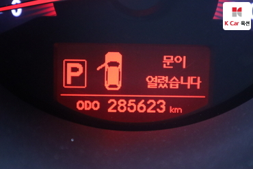 2011 - kia sorento