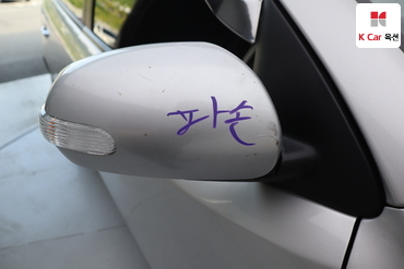 2009 - kia forte