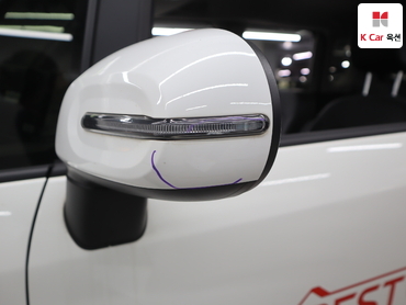 2023 - kia ray