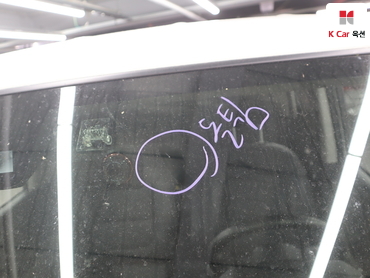 2023 - kia ray