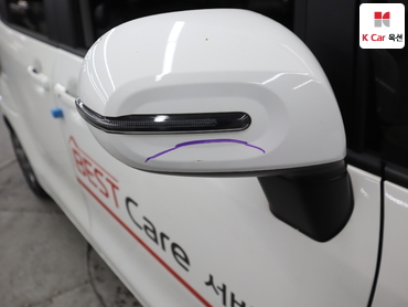2023 - kia ray