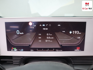 2023 - hyundai ioniq