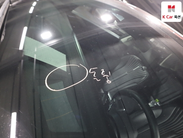 2023 - hyundai grandeur