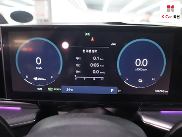 2023 - hyundai grandeur