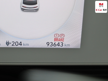 2023 - hyundai ioniq