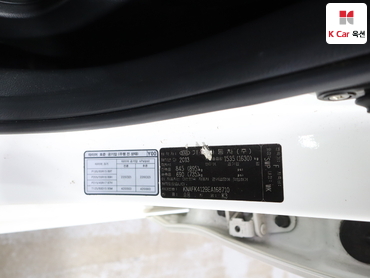2014 - kia k3