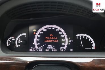 2013 - mercedes-benz s350l