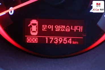 2010 - kia forte
