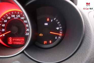 2010 - kia forte