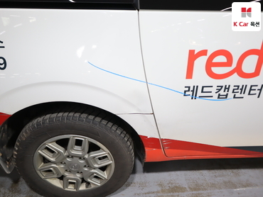 2023 - hyundai staria