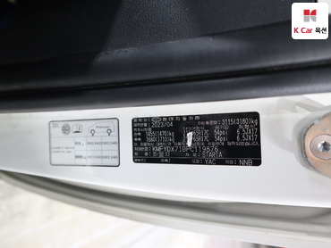 2023 - hyundai staria