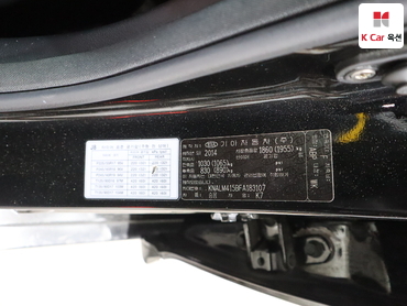 2015 - kia k7